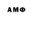 MDMA VHQ mlushk