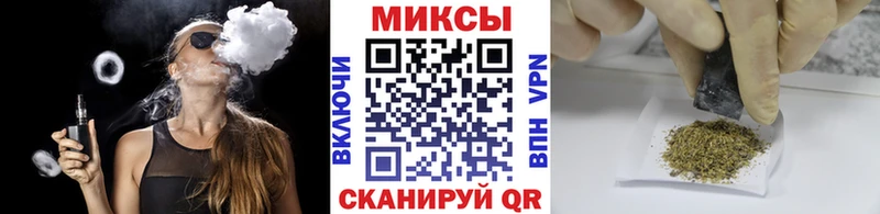 Бутират бутандиол  Олонец 