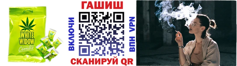 Canna-Cookies марихуана  маркетплейс телеграм  Олонец  MEGA tor 