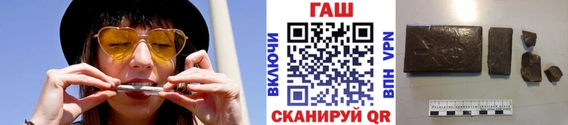 наркотики  Олонец  МЕГА tor  Гашиш 40% ТГК 