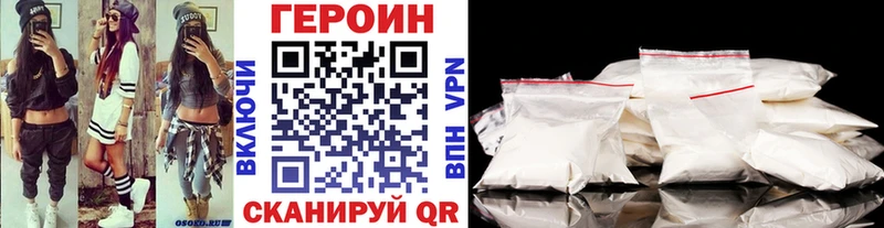 ссылка на мегу ТОР  Олонец  ГЕРОИН афганец 