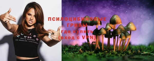 мефедрон VHQ Алзамай