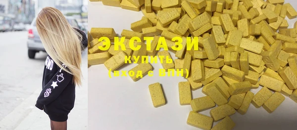мефедрон VHQ Алзамай