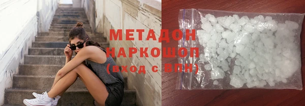 мефедрон VHQ Алзамай