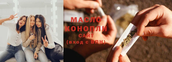 apvp Алексин