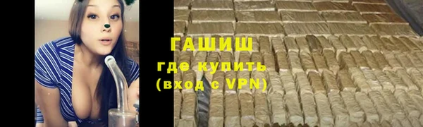 марки lsd Алексеевка