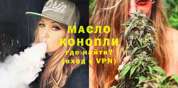 марки lsd Алексеевка
