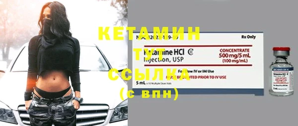 apvp Алексин