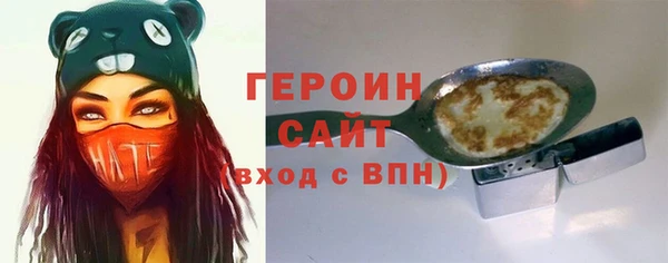 apvp Алексин