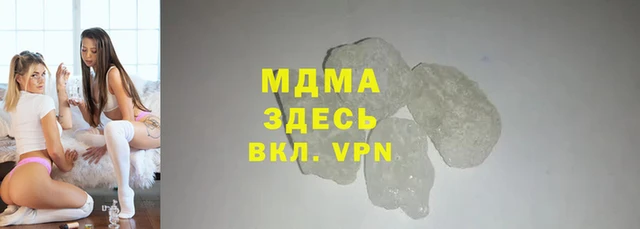 мефедрон VHQ Алзамай