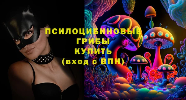 мефедрон VHQ Алзамай