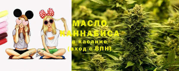 марки lsd Алексеевка