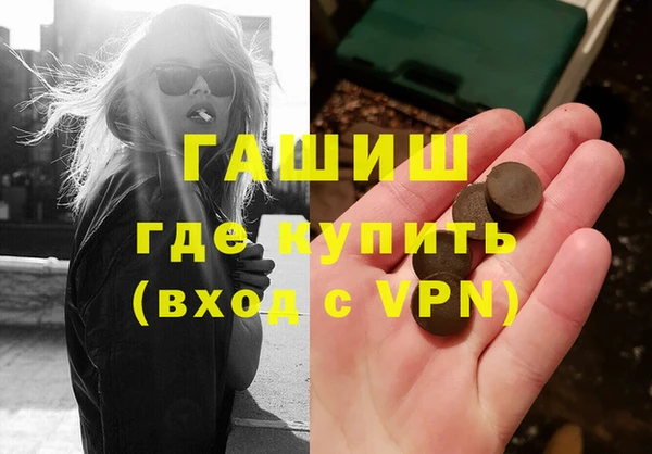 марки lsd Алексеевка