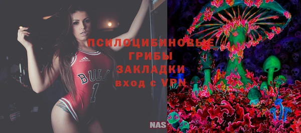 марки lsd Алексеевка