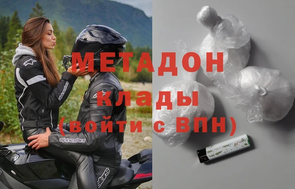 apvp Алексин