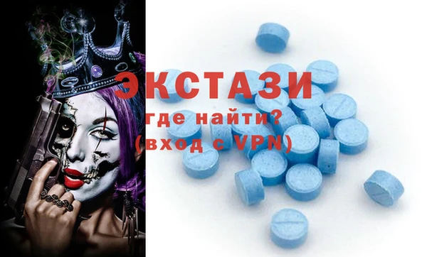марки lsd Алексеевка