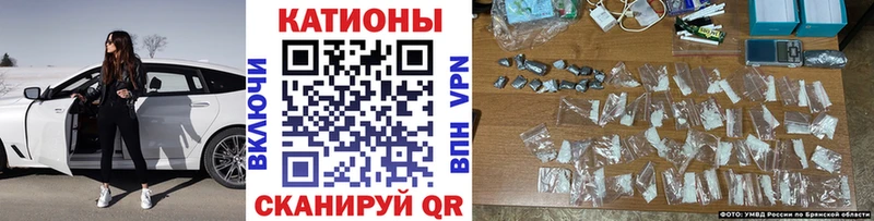 продажа наркотиков  Олонец  МЯУ-МЯУ мяу мяу 