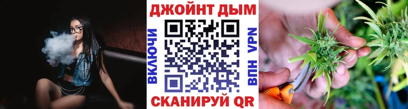 закладка  Олонец  Бошки Шишки SATIVA & INDICA 